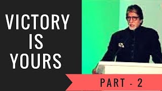 Victory is yours  Amway usa diamonds speech in english  Bimal Jain [upl. by Elleron359]