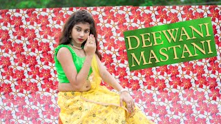 Deewani Mastani  Bajirao Mastani  Dance Cover  Prantika Adhikary [upl. by Brunhilde556]