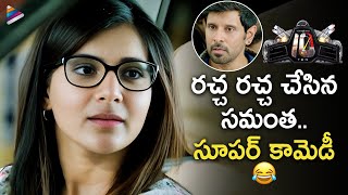 Samantha Hilarious Comedy Scene  TEN Telugu Movie  Chiyaan Vikram  Samantha  Charmi  10 Movie [upl. by Lienad]