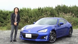 スバル・BRZ S 試乗インプレッション 車両紹介編 [upl. by Sabine]