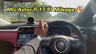 MG Astor की ज़बरदस्त Mileage 😍 MG Astor 13 L Petrol Turbo Variant Mileage [upl. by Hoon]