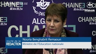 Nouria Benghabrit Remaoun ministre de lÉducation nationale [upl. by Lowenstein]