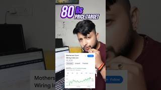 Motherson sumi prige target  80rs shorts [upl. by Bridges99]