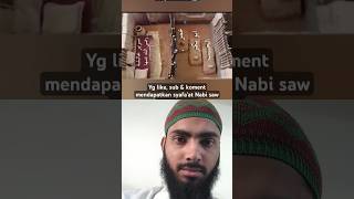 Maqam Shareef nabi saw amp Abu Bakar amp Umar ra amp hujra Ayesha nabi muhammadﷺ madinha viral [upl. by Akeit]