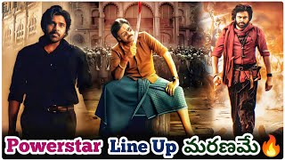 Pawankalyan Movies Line Up  Ustaad Bhagat Singh  OG  Hari Hara Veera Mallu  Power Of Movie Lover [upl. by Oirromed]