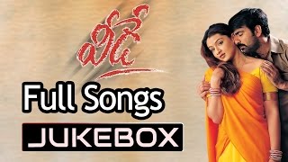 Veede Telugu Movie Songs Jukebox ll Ravi Teja Aarthi agarwal [upl. by Tracie149]