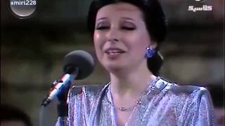 نجاة الصغيرة  أيظن  Najat Al Saghira  Ayazono english subtitles HD [upl. by Schlessinger]