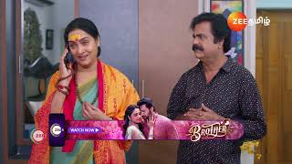 Maari  Ep  790  Preview  Dec 20 2024  Zee Tamil [upl. by Eiggam219]