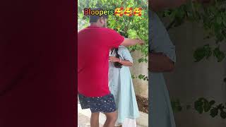 Telugu comedy couple bloopersbehind the cameratrendingfunnyviral videomahinani0505subscribe [upl. by Ettevy]