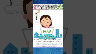 【125日目】【Yahoo知恵袋】「日本人はなぜ運転マナーに厳しい人が多いですか？」に対するAIの面白回答 [upl. by Duff]