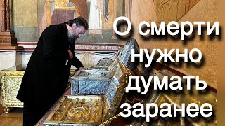 Лазарева суббота Отец Андрей Ткачёв [upl. by Og90]