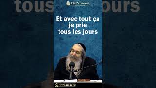 Rav Arouch  Comment la Prière Renforce la Paix Conjugale [upl. by Nireil]