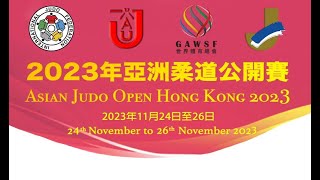 Day1Elim Mat 2  Hong Kong Asian Open 2023 [upl. by Leeban]