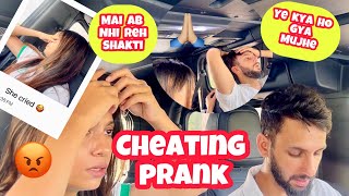 Prank  cheating prank on her and she cried 😫 prankonwife cheatingprankonwife [upl. by Bolger]