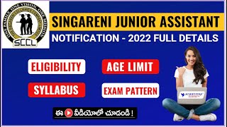 Singareni Junior Assistant Recruitment Notification 2022 PDF Explained [upl. by Ahsinelg]