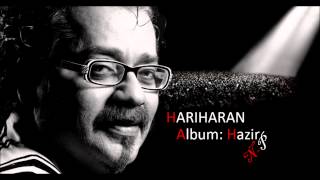 Jo Bhi Dukh Hariharans Ghazal From Album Hazir [upl. by Capello]