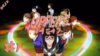 어퍼즈 1화 싸우기만 하면 인기가 생긴다 UPPERS 비타TVPS VITA 메샤 [upl. by Naicad]