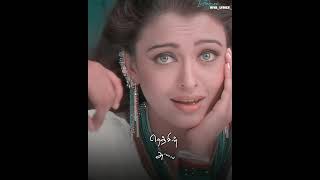 kannamoochi yenada en kanna song whatsApp status 💕💕kandukonden kandukonden movie [upl. by Erbas]