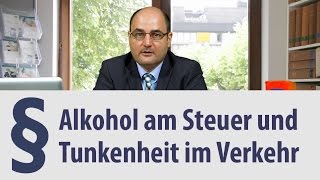 Alkohol am Steuer  Heidelberg  Anwalt  Trunkenheit im Verkehr [upl. by Ardeth]