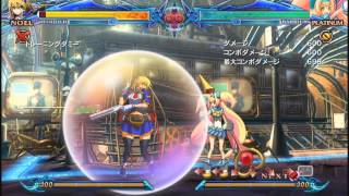 Platinum the Trinity  Bubble Trap  BLAZBLUE CHRONOPHANTASMA [upl. by Amandi]