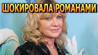 КРУТИЛА РОМАНЫ И НАПРАВО И НАЛЕВО Как сложилась жизнь Елены Яковлевой Семья и сын актрисы [upl. by Consuela]