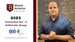 8085  Hindi  Instruction Set  Arithmetic Group  Bharat Acharya Education [upl. by Dent]