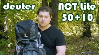 Deuter ACT Lite 5010 обзор рюкзака [upl. by Anidan]