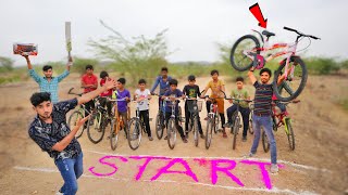 cycle race competition winner get new bicycle 😱 देखते हैं कौन जीतेगा साइकिल [upl. by Garate851]