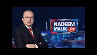 Nadeem Malik Live NOV 20 2023 [upl. by Yslehc]