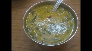 Bachali kura pappu  Malabar spinach dal  బచ్చలి కూర పప్పు  Paddu kitchen [upl. by Nnaeirual]