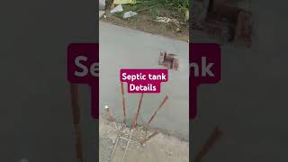 Septic tank Details septictank construction home [upl. by Nogam]