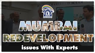 Mumbai Redevelopment issues With Experts at Seminar  MahaSewa News [upl. by Angel120]