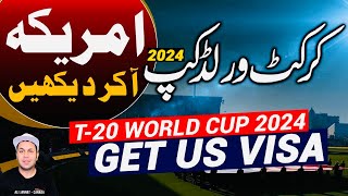 World Cup 2024 in USA  USA Visit Visa in 2024 [upl. by Stambaugh]