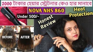 NOVA Hair Straightener NHS860 Honest Review amp Demo  Best Hair Straightener [upl. by Warton]