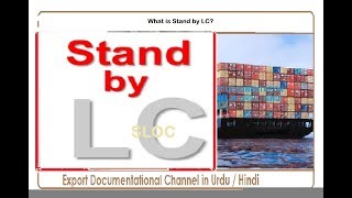 S 176 What is Stand by Letter of Credit or LC  in URDU  HINDI [upl. by Pascia]