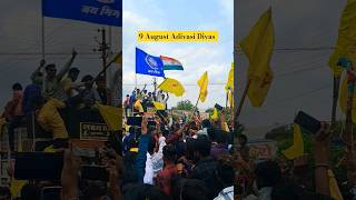 9 August Adivasi Divas 2024  Jai Johar Jai Adivasi  shorts [upl. by Innos]