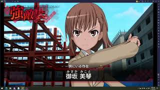 とあるif Climax Battle Misaka 4 turn [upl. by Mirak]