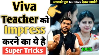 वाइबा Teacher को Empress करने का ये है Super Secret 😱 A2Motivation 🔥ArvindArora  A2 Sir [upl. by Nyletak]