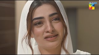 Mohabbar Ki Dard Bhari Dastan asadsiddiqui nawalsaeed  Dagh e Dil  HUM TV [upl. by Ahtabbat]