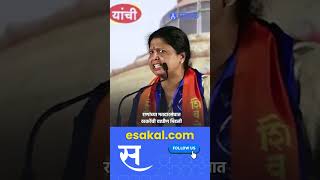 Sushma Andhare । राणांच्या मैदानात घुसून जबरदस्त भाषण । ravi rana। navneet rana । [upl. by Ful]