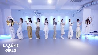 MEI ミーアイ ⊹ Cookie Party Dance Practice Video Moving Ver [upl. by Hole]