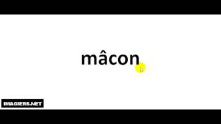 How To Pronounce French Wine  mâcon [upl. by Bathulda]