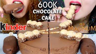 ASMR CHOCOLATE MOUSSE CAKE  MAGNUM ICE CREAM  600K CELEBRATION 리얼사운드 먹방  KimampLiz ASMR [upl. by Serica321]