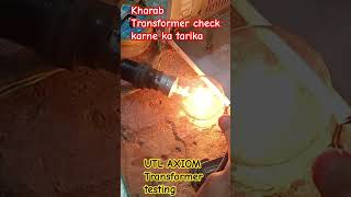 UTL AXIOM CHARGER MAIN TRANSFORMER CHECK KARNE KA TARIKA BULB ITNA TEJ JALTA HAI TRANSFORMER KHARAB [upl. by Ainet168]