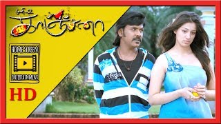 Sangili Bungili Video Song  Kanchana Video Songs  Raghava Lawrence  Lakshmi Rai [upl. by Sashenka]