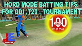 WCC2 HARD MODE BATTING TIPS FOR ODI T20 TOURNAMENT [upl. by Leese]