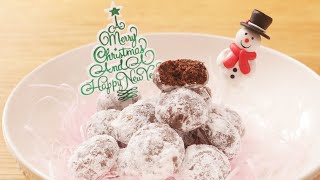 How to make Christmas Cookie Chocho Snowball [upl. by Hofstetter]