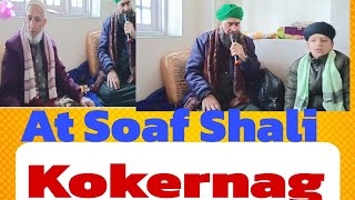 Naate shareef by Gulzar Ahmad Khan sb at Soaf Shali Kokernag [upl. by Afital]