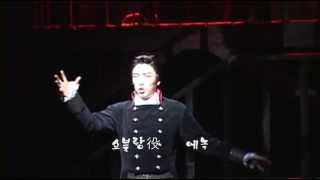 뮤지컬 스칼렛 핌퍼넬 쇼블랑역에녹 그라핀 박건형Musical Scarlet Pimpernel [upl. by Mya]