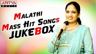 Singer Malathi Special Mass Hit Songs II Jukebox [upl. by Dibri612]